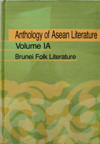 Image of Anthology of ASEAN Literature Volume IA