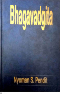 Image of Bhagavadgita