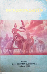 Image of Bhagavadgita