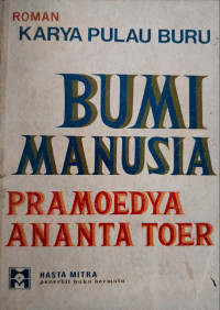 Image of Bumi Manusia