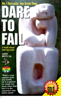 Image of Dare To Fail