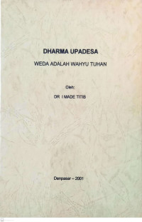 Image of Dharma Upadesa : Weda Adalah Wahyu Tuhan