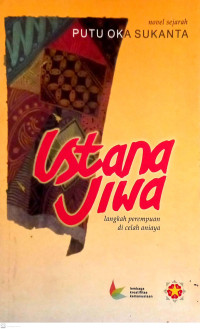 Image of Istana Jiwa