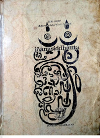 Image of Jnanasiddhanta