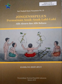Image of Jogenssplenen : permainan anak laki-laki