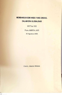 Image of Membangun SDM Hindu Yang Unggul Dalam Era Globalisasi