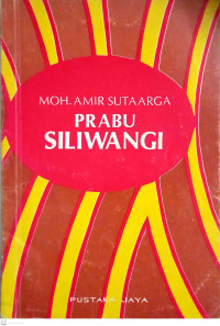 Image of Prabu Siliwangi