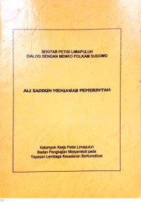 Image of Sekitar Petisi LimaPuluh Dialog Dengan Menko Polkam Sudomo
