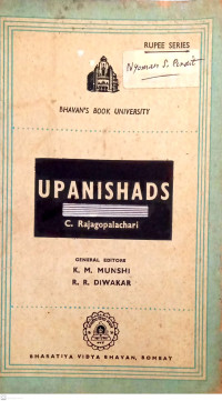 Image of Upanishads