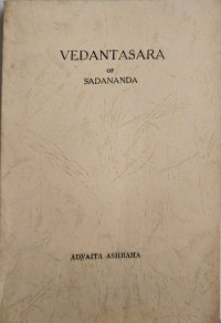 Image of Vedantasara of Sadananda